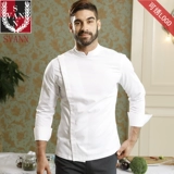 Короткий шеф -повар