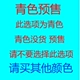 2020 đầu mùa thu mới của phụ nữ áo sơ mi trắng voan nữ phiên bản Hàn Quốc dài tay lỏng lẻo nhẹ áo sơ mi trưởng thành giản dị đầu mùa xuân - Áo sơ mi dài tay