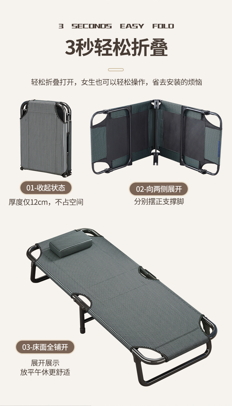 새총