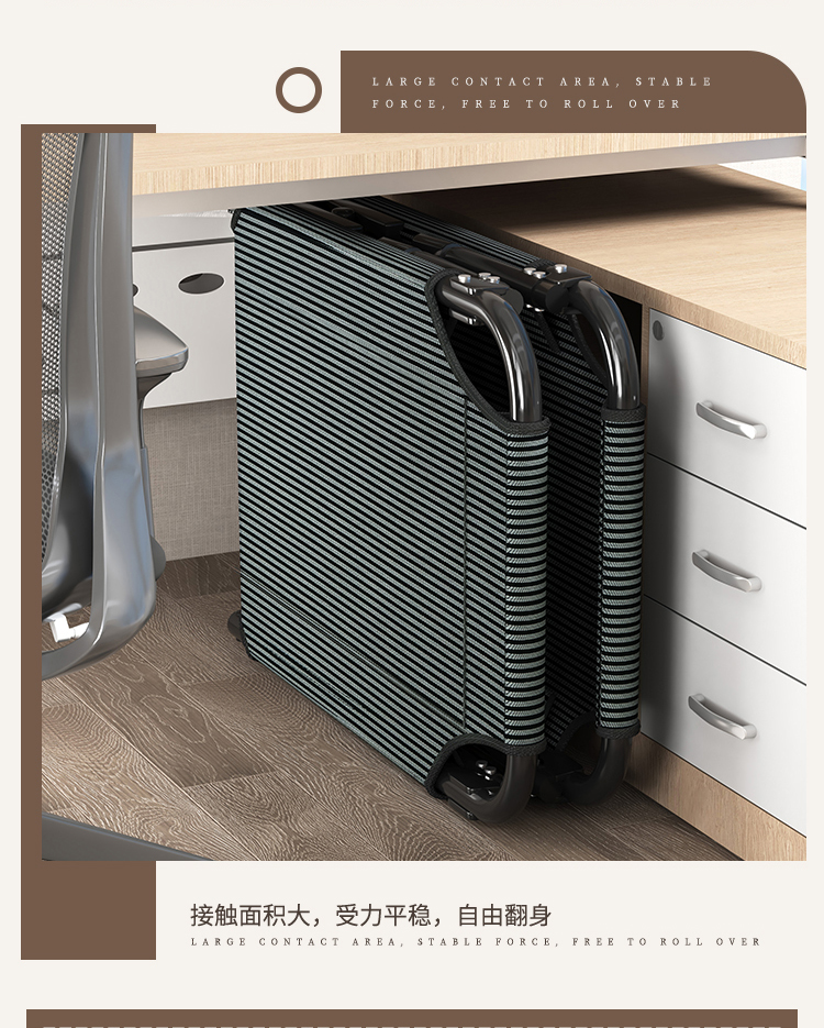 발포매트