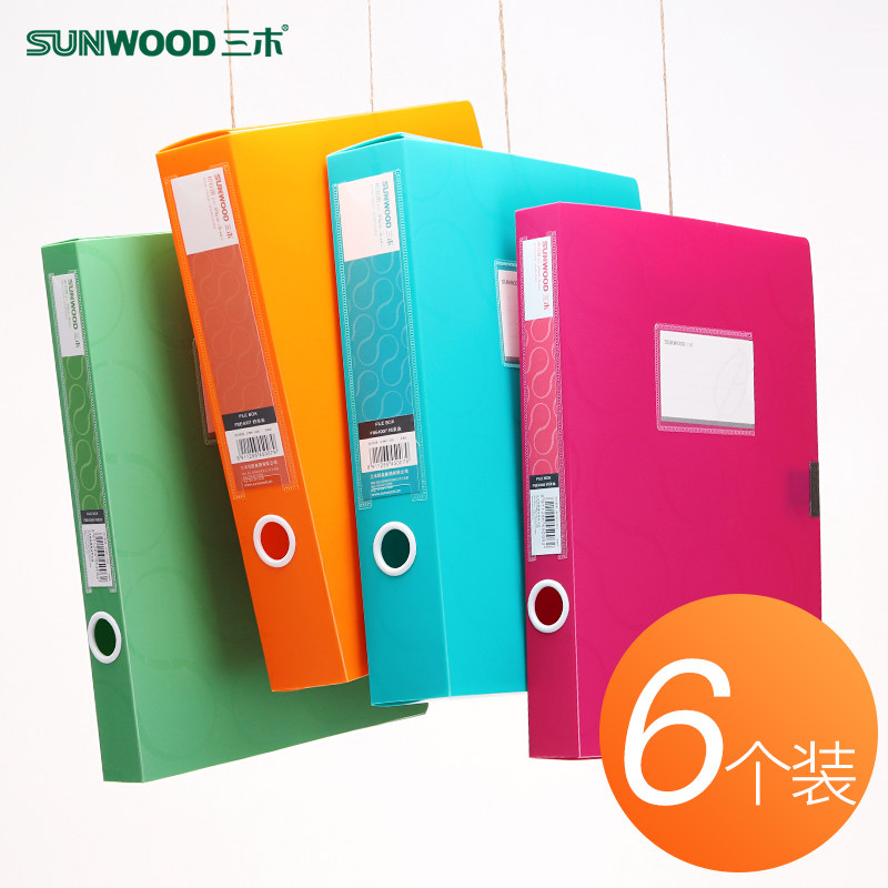 [USD 15.42] Miki Color File Box A4 File Box Plastic Folder Organizer ...