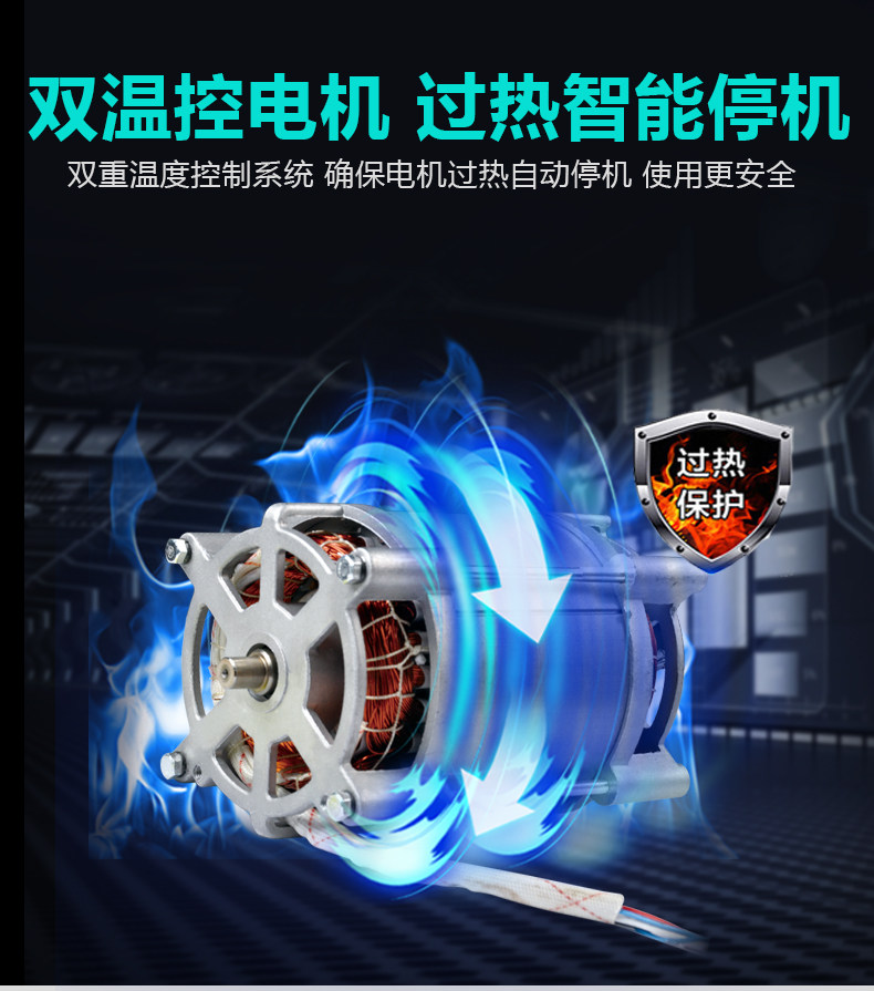 三木超凡锰钢碎纸机CM100D 德国7级保密1*5mm商用办公大型纸张粉碎机