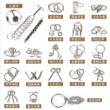 6.1 День Детского День Подарок на день рождения дайте мальчикам, девочкам, девочкам 6 учеников начальной школы, 8 мальчиков 10 лет.