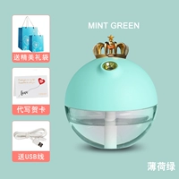 -Netton-green-crown+отправка изысканного подарочного пакета