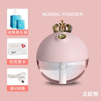 -Noufan Powder-Chrown+Get изысканный ящик