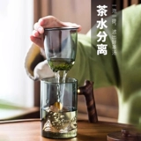 Подарок на день рождения, 2025, новая мужская практичная чашка для воды для папы, мужа, пожилых людей, Дня отца, дедушки, старейшин, учителя