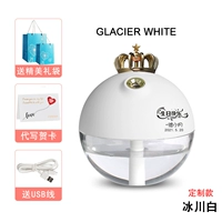 Индивидуальная буква с бело-белой белой короной+Отправить изысканный подарочный пакет