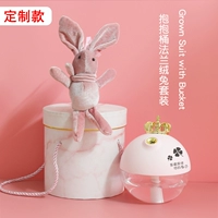 Фланелевая розовая подарочная коробка, делается под заказ