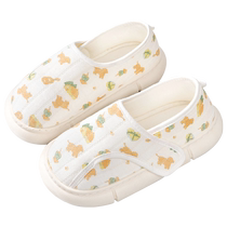 Guyangyang maternity confinement shoes August 9 thick-soled spring and autumn maternity bags with non-slip postpartum summer soft-soled slippers