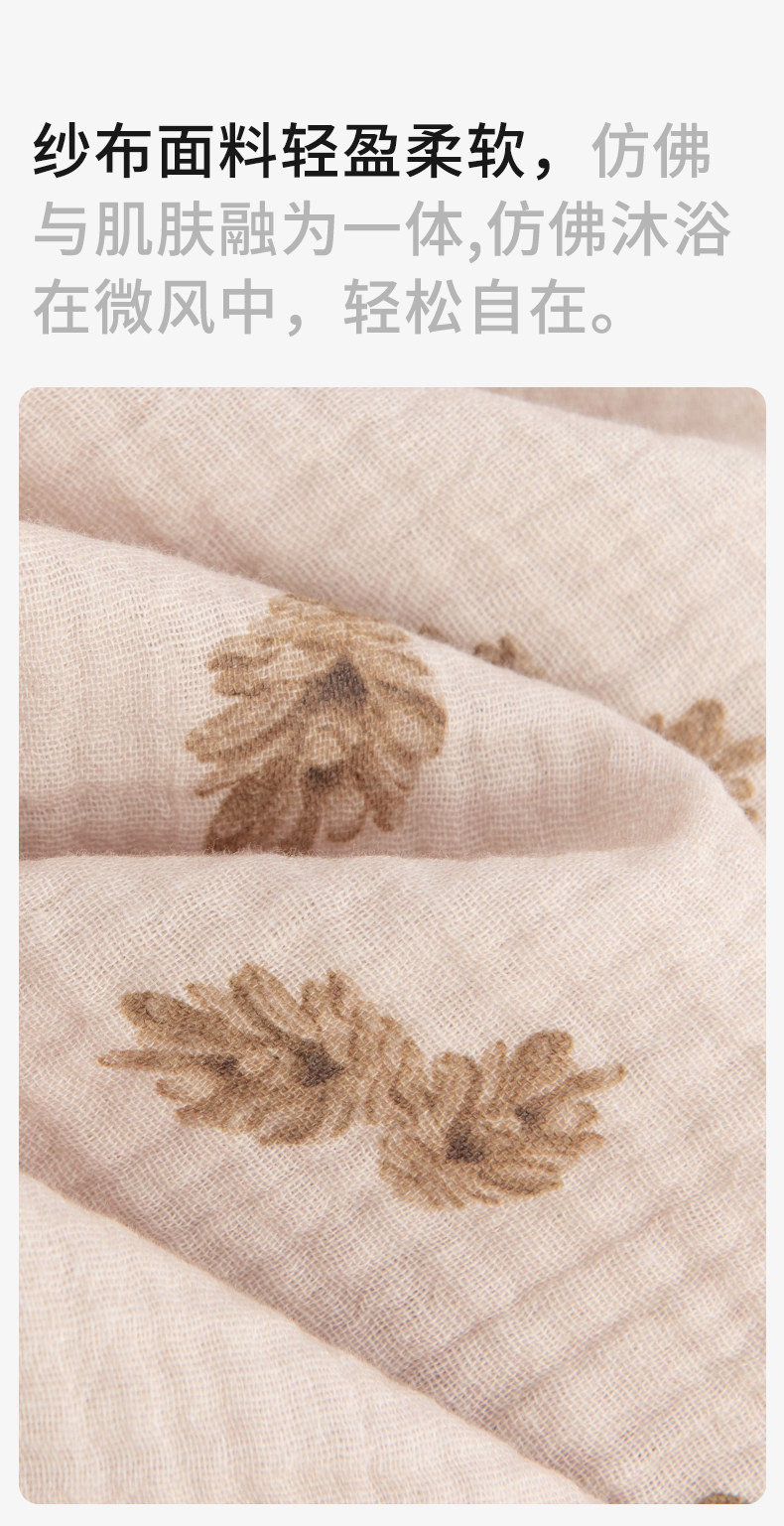 纱布月子服夏季薄款产后双层纯棉喂奶家居服哺乳孕妇睡衣女春秋 — 4