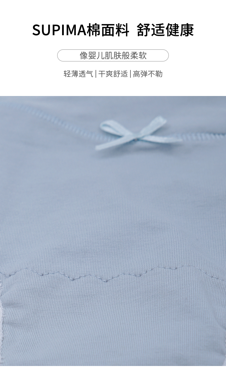 Высокий графен, чем малайзия, нижнее белье_05.jpg