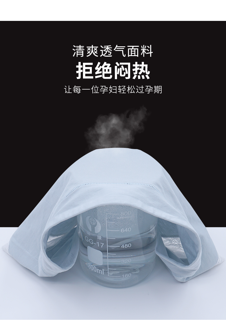 Высокий графен, чем малайзия, нижнее белье_02.jpg