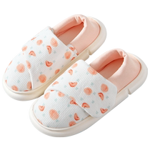 Guyangyang confinement shoes summer postpartum soft bottom heel non-slip May and June spring and autumn pregnant women slippers