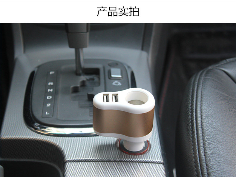 chargeur 2.1A, 1A - Ref 1293046 Image 17