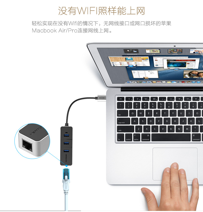 Hub USB - Ref 373402 Image 11