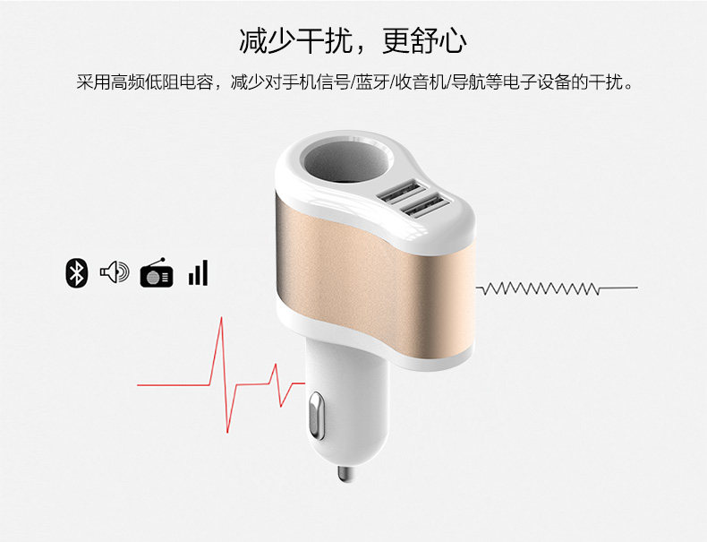 chargeur 2.1A, 1A - Ref 1293046 Image 14