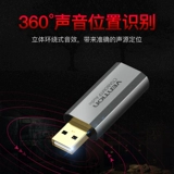 B B S S USB до 3,5 мм аудио до 酉 Popis 呗 缁 蚕 矣 矣 矣 矣 矣 矣 矣 矣 矣 矣 矣 矣 矣 矣 矣