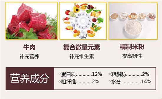 Đồ ăn nhẹ cho chó McFady miệng rõ ràng răng hàm răng chó Làm sạch răng trừ lông chó vàng răng xương chó nhai - Đồ ăn vặt cho chó thức an cho chó