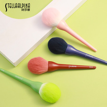 Shishana large loose powder brush Super soft One set makeup powder blush makeup brush soft hair