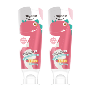 【2只】皓齿健儿童水果味牙膏