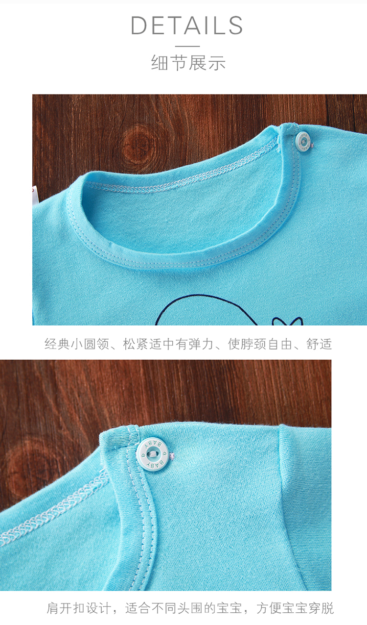 Áo thun trẻ em tay dài mùa thu và cotton mùa đông Áo sơ mi trẻ em tay dài cho bé trai và bé gái chạm đáy xuân hè thời trang trẻ em