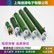 Control cabinet certification Testing Test Wire wound ceramic resistance 100W 150W 200W 125K 150K kΩ