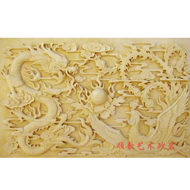 Shunxin Sand Rock hotel lobby background wall three-dimensional mural exterior wall decoration Home decoration European relief printing Dragon and Phoenix map