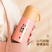 Thermos cup women with cup lid can drink water lady net red girl heart ins student simple cute portable water cup