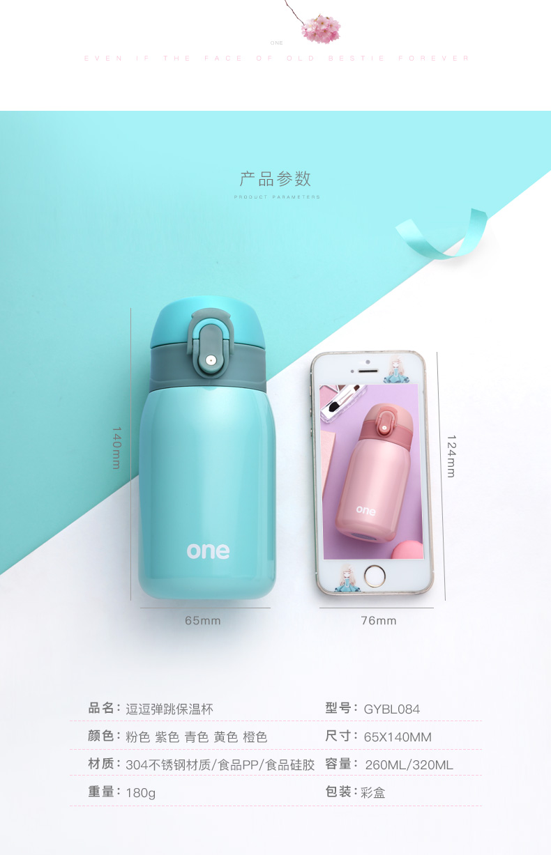 Cốc inox mini nữ xách tay trẻ em lưới nước đỏ ly in học sinh cup 2018 mới bình đựng nước thủy tinh lock&lock