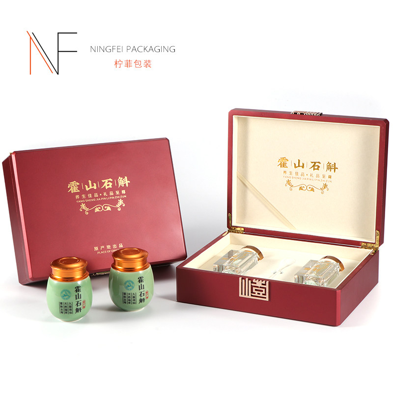Dendrobium candidum packaging box Dendrobium rice powder new high-end 50g100g red Huoshan medicinal material wooden empty gift box