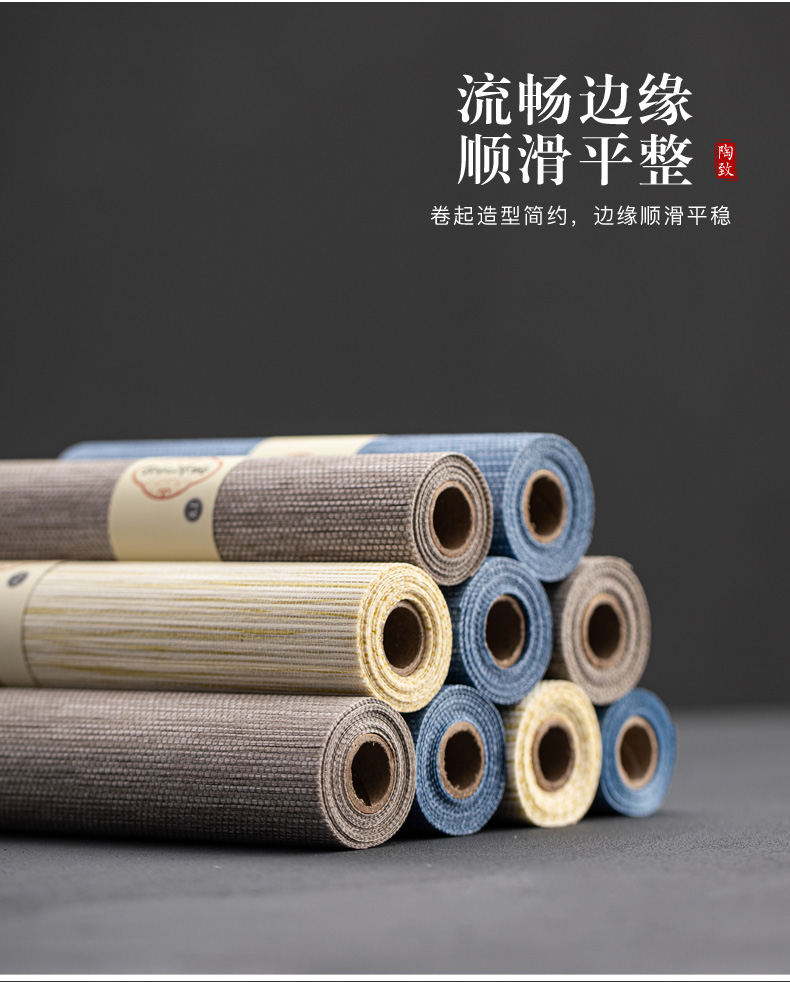 Zen tea table flag paper fibre cloth bamboo tea tea table cloth tea tray accessories paper waterproof Japanese tea table cloth