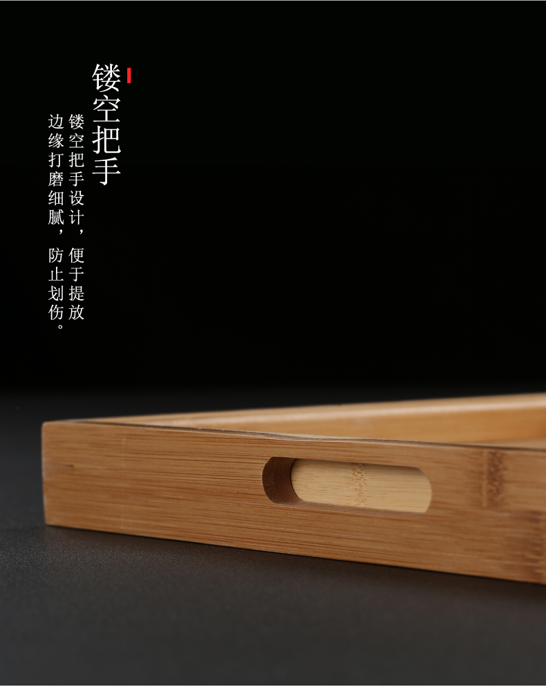 Sáng tạo theo phong cách Nhật Bản phòng khách khay trà tre khay trà Kung Fu bong bóng khô nhà hộ gia đình khay trái cây khay khay gỗ rắn khay khay trà gỗ chạm khắc