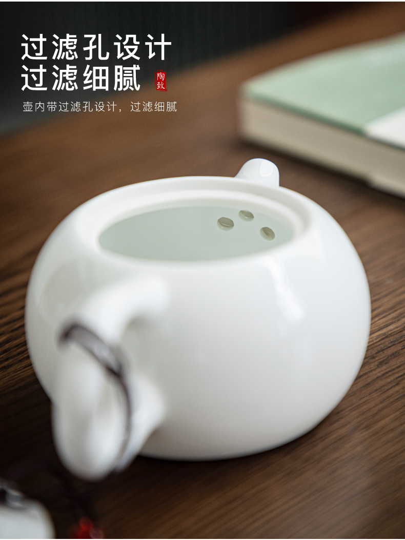 Small sweet white porcelain ceramic teapot tea teapot is single pot of kung fu tea set with filter hole household contracted beauty pot