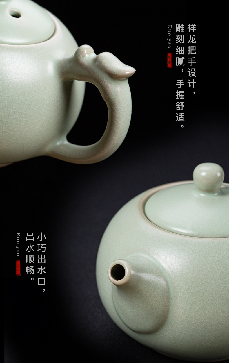 Your up teapot filtering large single pot shih pot pottery piece of ice to crack open the teapot household porcelain kung fu tea set side