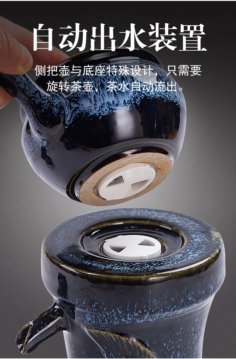 Restoring ancient ways is lazy) automatically suit creative stone mill filter fair keller of tea tea strainer kung fu tea accessories