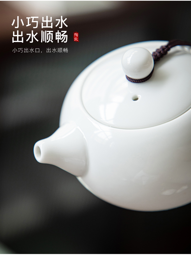 Small sweet white porcelain ceramic teapot tea teapot is single pot of kung fu tea set with filter hole household contracted beauty pot