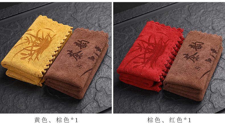 Kongfu tea towel cloth water thickening tea tea tea table cloth towel zen tea table tea tea tray accessories