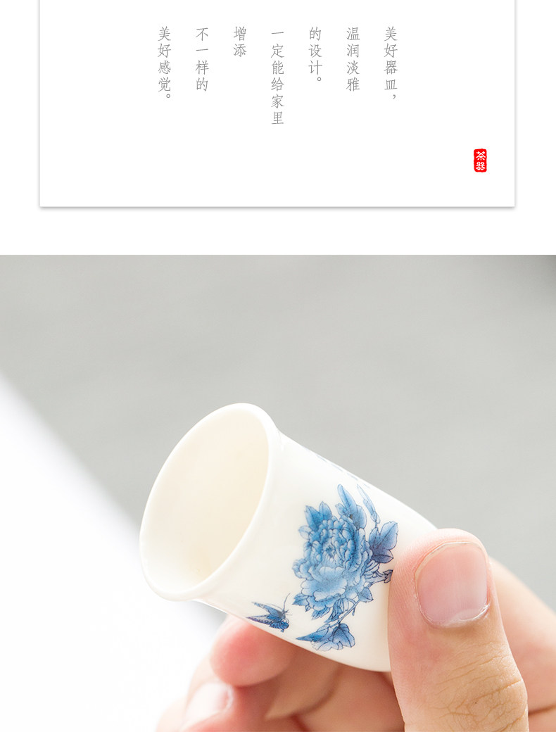 紫砂闻香杯玉白瓷闻香杯套装单杯功夫茶具茶道茶艺配件茶杯品茗杯-阿里巴巴