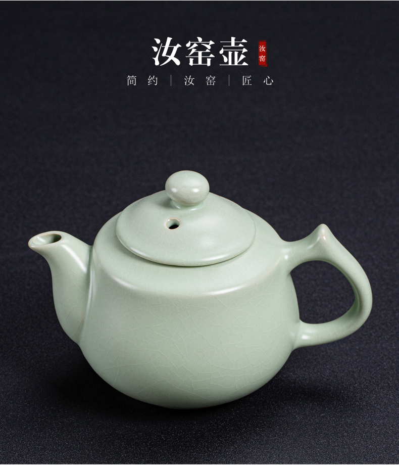 Your up teapot filtering large single pot shih pot pottery piece of ice to crack open the teapot household porcelain kung fu tea set side