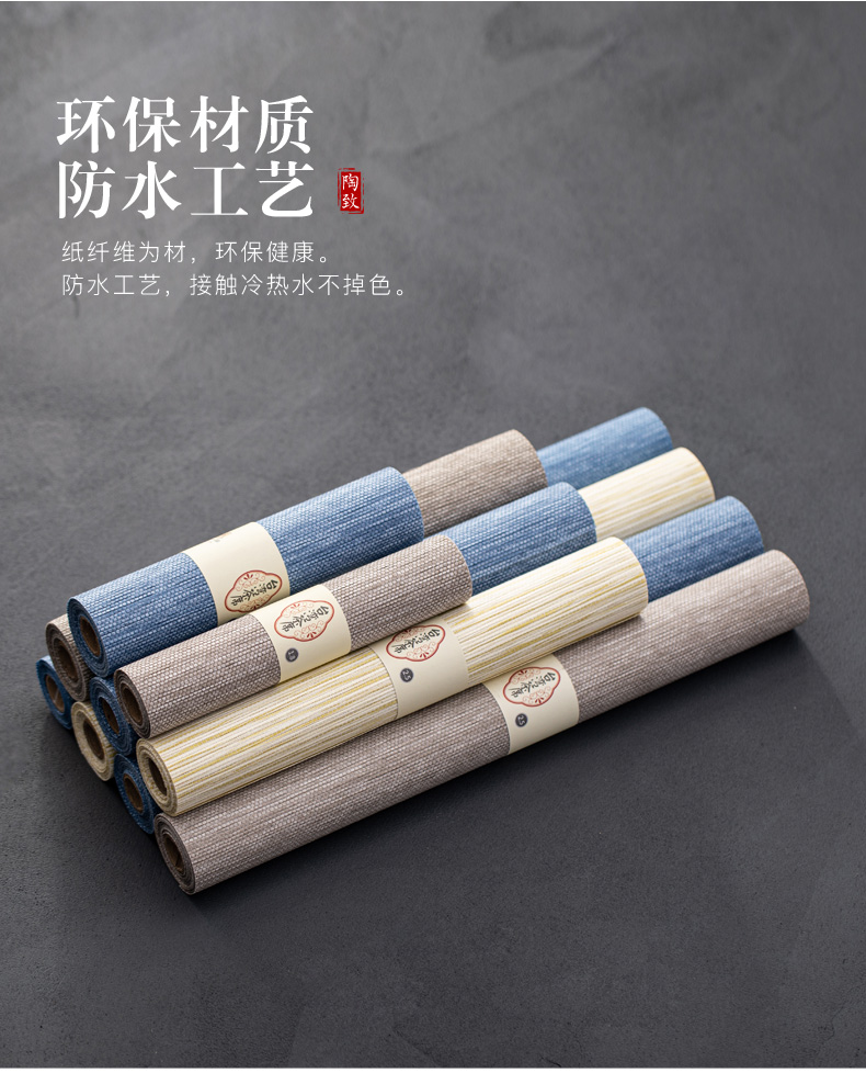 Zen tea table flag paper fibre cloth bamboo tea tea table cloth tea tray accessories paper waterproof Japanese tea table cloth