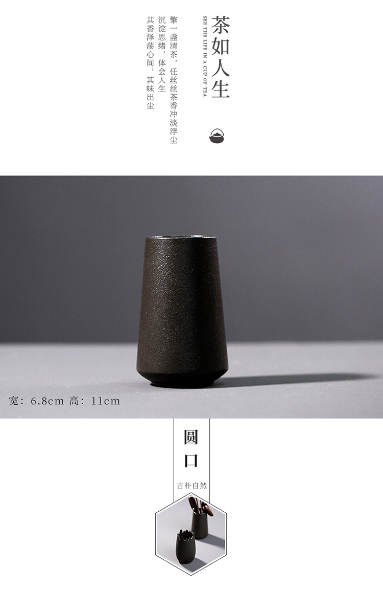 Nhật Bản gốm đen gốm đường sáu quý ông đặt gỗ mun mun Fu Fu bộ phụ kiện trà tre clip trà muỗng bình uống trà