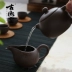 Goode Kiln Yi Original Mine Upside Down Purple Clay Xishi Pot Purple Clay Pot Ấm trà Kung Fu Tea Set - Trà sứ