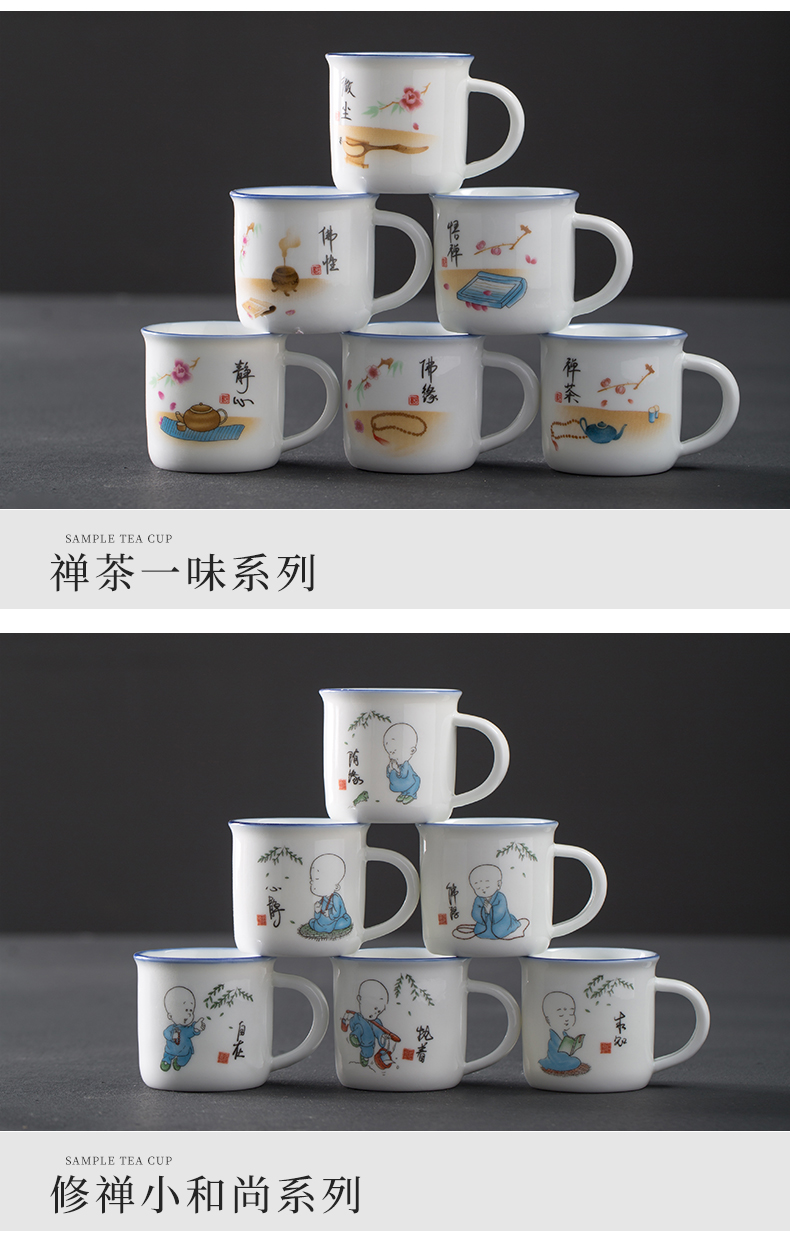 Imitation enamel sample tea cup small teacup only take 6 cup kung fu tea master cup ear cup ceramic bowl is home