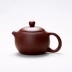 Goode Kiln Yi Original Mine Upside Down Purple Clay Xishi Pot Purple Clay Pot Ấm trà Kung Fu Tea Set - Trà sứ Trà sứ