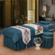 Miễn phí vận chuyển vẻ đẹp đặc biệt bedspread denim bedspread thẩm mỹ viện dành riêng cao cấp trị liệu massage moxibustion bedspread - Trang bị tấm