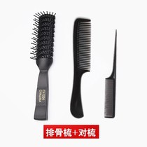 Style comb hair salon ribs curly hair comb female home hair comb men blow short hair nine rows comb oil head comb