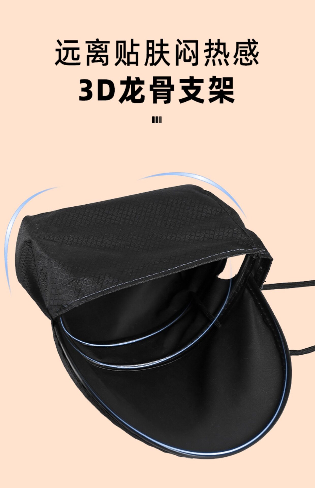 New three-dimensional electric car sunscreen gloves breathable summer battery motorcycle upper hand cover sunshade hand cover