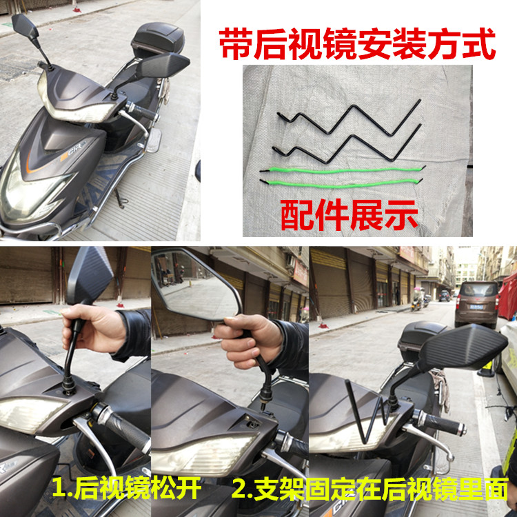 Kính chắn gió xe máy điện mới trong suốt pin phụ nữ đạp xe đạp tăng cao che mưa phía trước kính chắn gió - Kính chắn gió trước xe gắn máy kinh chan gio xe may