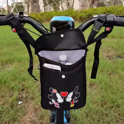 Increase electric car storage hanging bag with lid Power pedal skateboard bicycle front pocket Waterproof universal mobile phone bag