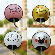 Reflective Cartoon Electric Car Rearview Mirror car sticker waterproof booster pedal motorcycle mirror universal decorative sticker